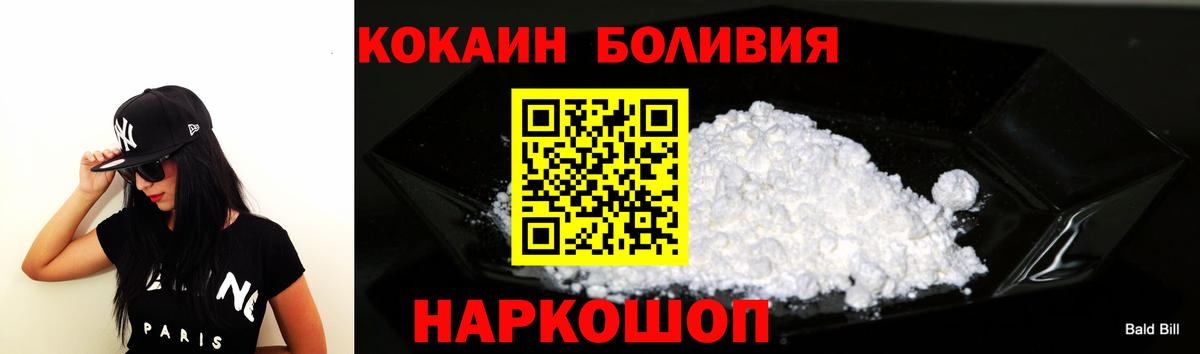 ГАШИШ Тара