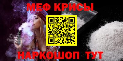 марки nbome Лесосибирск