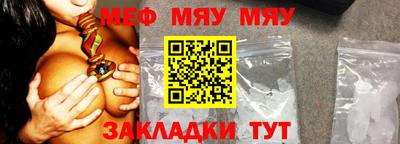кокаин VHQ Малгобек