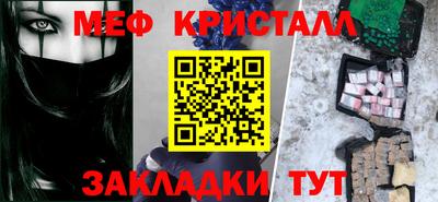 кокаин VHQ Малгобек