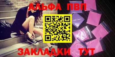 марки nbome Лесосибирск