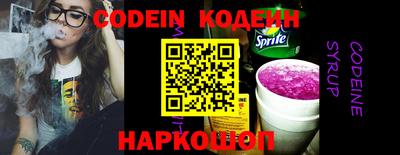 кокаин VHQ Малгобек