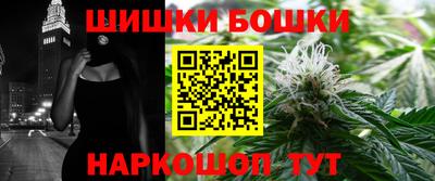 кокаин VHQ Малгобек