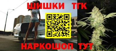 кокаин VHQ Малгобек