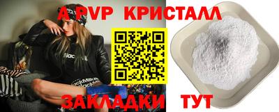 кокаин VHQ Малгобек