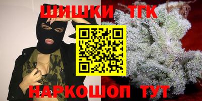 винт Ликино-Дулёво