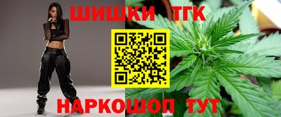 молекула духа Малоярославец