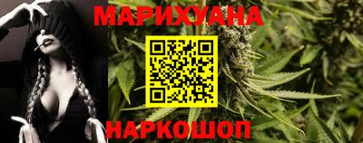 молекула духа Малоярославец