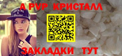 марки nbome Лесосибирск