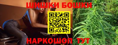 кокаин VHQ Малгобек