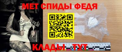 марки nbome Лесосибирск