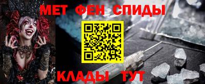 марки nbome Лесосибирск