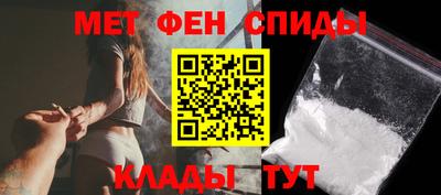 марки nbome Лесосибирск