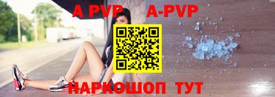 кокаин VHQ Малгобек