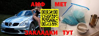 марки nbome Лесосибирск