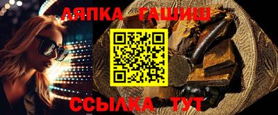 марки nbome Лесосибирск