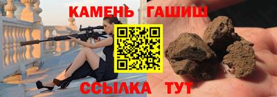 марки nbome Лесосибирск