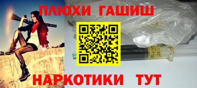 винт Ликино-Дулёво