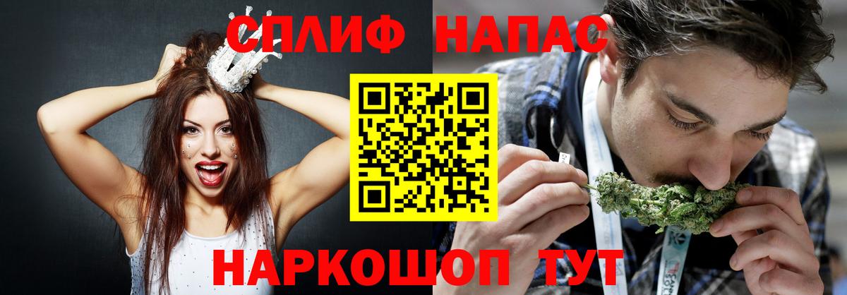 Каннабис тримм  Конопля марихуана  Тара  Канабис конопля  Вход с VPN  Марихуана VHQ 
